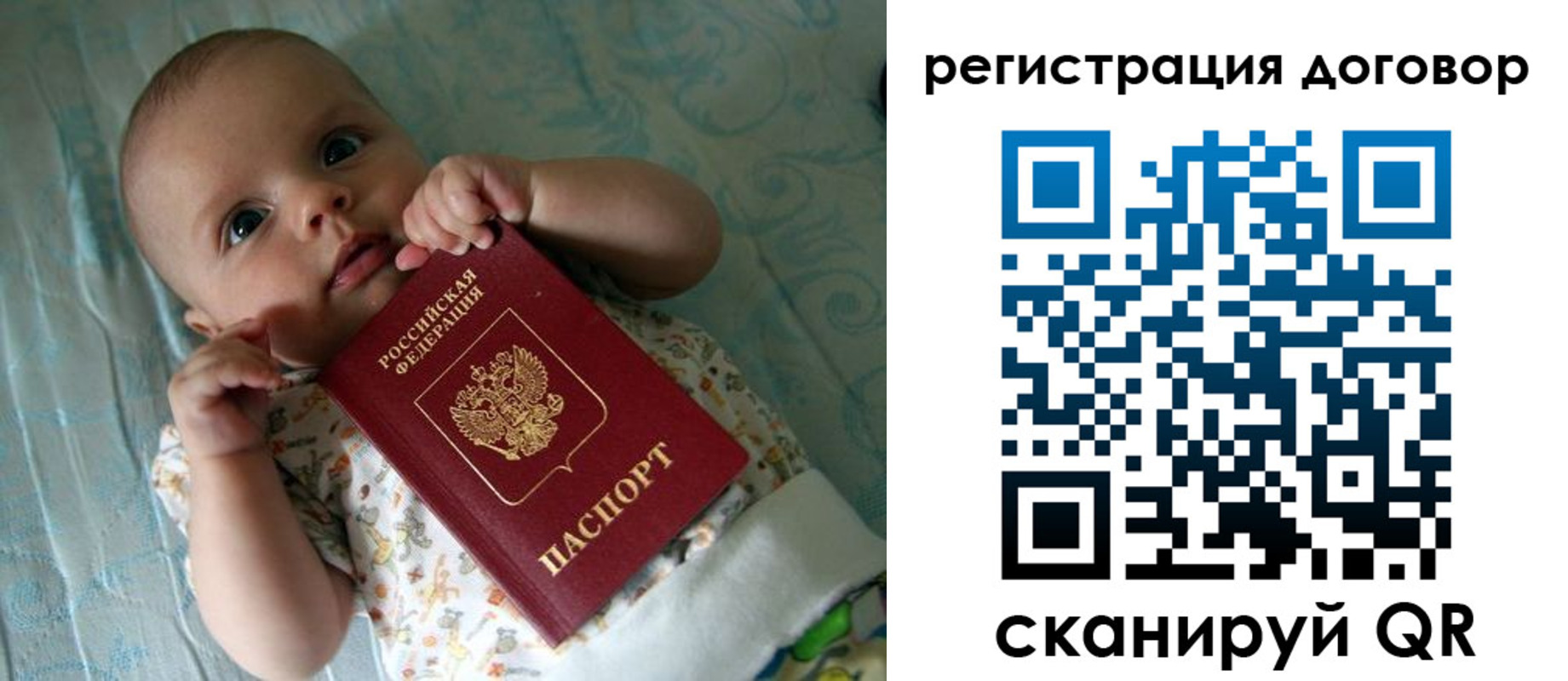 форма 3 в Сатке